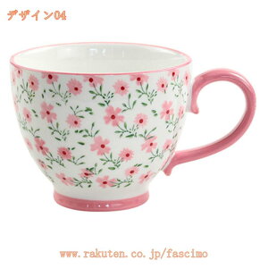 777~OFFN[| eB[Jbv ϔM  Jbv R[q[Jbv Vvȉԕ }OJbv GKgȃJbv ACXeB[ g ƒp i j Mtg eFlւ̃v