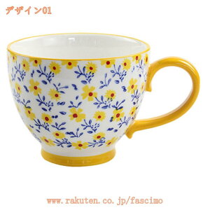 }OJbv Vv AeB[N R[q[Jbv eB[Jbv Rbv 킢 t[ KN  }O eB[Jbv H  W[X z[ ItBX ƒp jp R[q[J