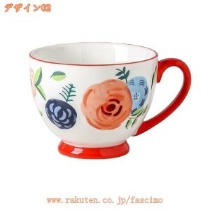 }OJbv H ԕ  H aH mH X[v }OJbv Jbv R[q[Jbv JtFI k  JtF JtF Vv ݂` {^jJ 蕨 fascimo