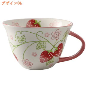 777�~OFF�N�[�|�� �L�b�`���G�� �R�[�q�[�J�b�v �}�O�J�b�v �m�� �������ł��킢�� �t�����[���ʒ� �����ރ}�O �k���X�^�C�� �▭�ȊO�� ���� ���� �z�b�g�~���N �J�b�v �C���e���A ���퐶