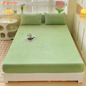  }CNt@Co[ ~p {bNXV[c g zM ÓdCh~ xbhV[c VO Pi 􂦂 ~zcJo[ _u mEap V[c }bgXJo[ ze