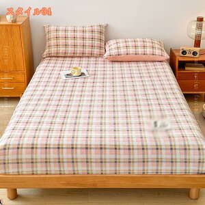 {bNXV[c }CNt@Co[ H~p  Ȃ߂炩 ɗD ~ӂƂJo[ _u g tl ÓdCh~ 􂦂 xbhV[c pCn Z~_u QV[c Pi