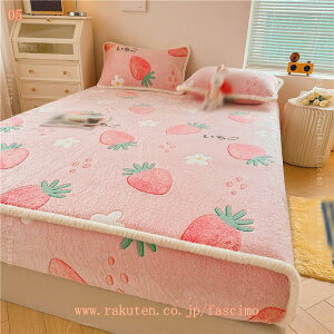 {bNXV[c ~ VO  tl g xbhV[c ӂӂ 􂦂 RۖhL ÓdCh~ a xbhV[c _u `FbN ~ӂƂJo[ Yh~ }bgXJ