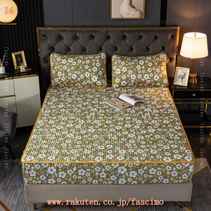 ~pbh  VO 􂦂 ~  I[V[Yg pbȟ^{bNXV[c Z~_u LeBO Yh~ }bgXpbh V[c zʋC h_j RۖhL xbhX[