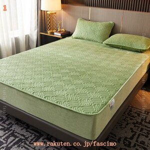 1000�~OFF�N�[�|�� �x�b�g�p�b�h �R�b�g�� �����L���O �ې�OK �ѕz ���n �Ȃ߂炩���G�� �_�u�� �~ ��100%���n ���� �ɏ_ �~�M �ۉ� �~�z�c �J�o�[ �������� ���|�P�b�g �����ς��� �~�M�킽��