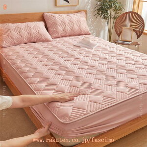 􂦂 ~p 炳 ~pbh  Ȃ߂炩 ς g 100% xbgpbh LeBO ~M {bNXV[c QSn悢 D ~ ~ѕz }CNt@Co ѕz