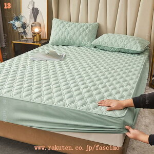 ς Rbg 100% t ~p Z~_u {bNXV[c _炩ȔG ыʂȂ ~pbh 􂢃Lg y  킽 h_j QSn 􂦂 ېOK ȒP 炳