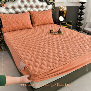 ς Rbg 100% t ~p Z~_u {bNXV[c _炩ȔG ыʂȂ ~pbh 􂢃Lg y  킽 h_j QSn 􂦂 ېOK ȒP 炳