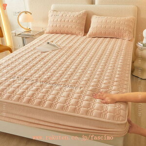 xbhJo[ ς ̌^xbgpbh 100% QSnAbv 􂢑ւ xbgpbh ~  ڐG R hL ~ѕz I[V[Y J[ h~ Ȃ G悢 z