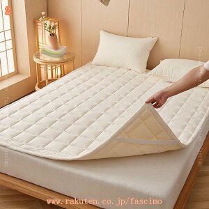 300~OFFN[| K~pbh   _炩 ыʂȂ LeBO 킢 a ėp 100 ~pbh Q V[c }bg ς Qz hL  ₦΍ EHbVu 