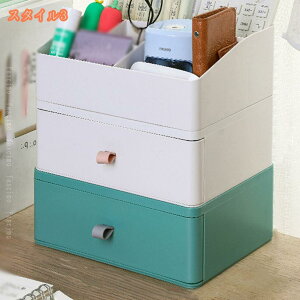 [{bNX e [P[X o  [[ ϕi[ RpNg 㐮  킢 fXN  @\ ȃXy[X CeA rO ItBX 