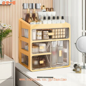 [{bNX e [P[X o  [[ ϕi[ RpNg 㐮  킢 fXN  @\ ȃXy[X CeA rO ItBX 