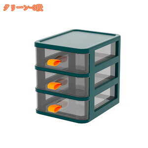 o [{bNX e [P[X  [[ ϕi[ RpNg 㐮  킢 fXN  @\ ȃXy[X CeA rO ItBX 