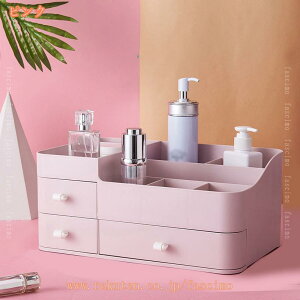 300~OFFN[| ϕi[{bNX RX{bNX  [  Vv o d؂ RX[ 傫Ȓu ܂Ƃߎ[ CN{bNX fB[X Mtg [[ 