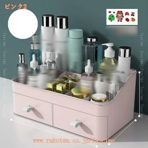 RX{bNX 㐮{bNX ϕi[{bNX  o d؂  k [P[X ʏ [  CN{bNX ꂢ  XLPApi ϑ 