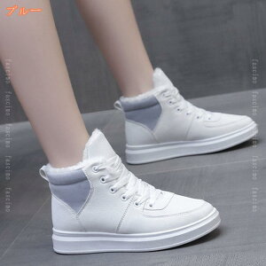 777~OFFN[| Xm[u[c fB[X u[c h ~C ȌC C ~ EB^[u[c V[g Xj[J[ [Nu[c AEghAV[Y EH[LOV[Y JWAV[