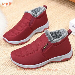 777~OFFN[| Xj[J[ fB[X h y Xb| ~ {A JWA V[Y EHLO h V XL[ h̃AEghAV[Y oCNp ~p EB^[u[c 