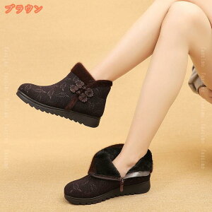 500~OFFN[| Xm[u[c fB[X H~C  V[gu[c TCY xg ᔽ y  ₷ Xm[ tH}[ F ۉ h  W[ N 