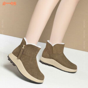 1000~OFFN[| Xm[u[c fB[X h  y ~u[c ~p N 킢 V[gu[c tbg ӂӂ  H~ h ᔽ [gu[c p hu[