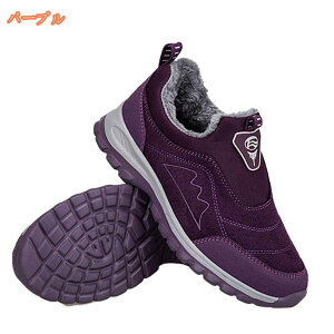 1000�~OFF�N�[�|�� �X�m�[�u�[�c �����Y �h�� �X�m�[�V���[�Y �y�� �X�j�[�J�[ �~�p �h�� �C �� �u�[�c �E�B���^�[�u�[�c ���N�� �h�� ���� �l�C �{�A �g���� �J�W���A�� �V���[�g�u�[�c ������