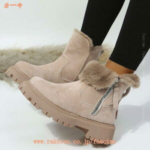 1000~OFFN[| 23.0-26.0cm hu[c fB[X y N hC h h RtH[g fB[X u[c Xm[u[c Ȃ  ₷ ~C  p V[g u