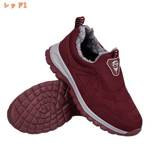 1000�~OFF�N�[�|�� ���f�B�[�X �X�m�[�u�[�c �h�� �X�m�[�V���[�Y �y�� �X�j�[�J�[ �~�p �h�� �C �� �u�[�c �E�B���^�[�u�[�c ���N�� �h�� ���� �l�C �{�A �g���� �J�W���A�� �V���[�g�u�[�c ��