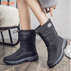 1000~OFFN[| ~pV[Y Xm[u[c Y fB[X Xm[V[Y Ђ h u[c N ےg ۉ g hC ~p h  y ~ C s AEghA