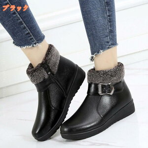 1000�~OFF�N�[�|�� �X�m�[�u�[�c ���f�B�[�X �h�� �h�� ���C �h�� �V���[�g�u�[�c �y�� �����O�u�[�c ���N�� ��C �~�C �ʋ� �E�H�[�L���O�V���[�Y �E�������֗� ��C ���� �y�� ���[�N�u�[�c 