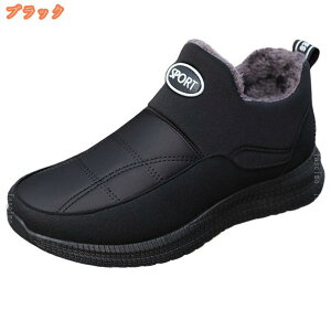  Xm[V[Y Y fB[X {Aő̎w܂Œg  Xm[u[c h V[Y u[c p hCEH[LOV[Y h ۉ JWA ~p ȌC C ʋ 