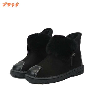 1000~OFFN[| uE/Xm[u[c 2way܂Ԃ shoes fB[X [gu[c ~h {A V[gu[c t h C tbgV[Y Ήh ɂ 