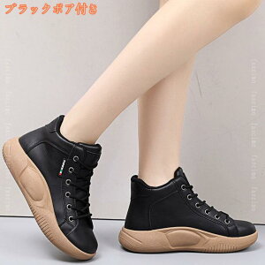 300~OFFN[| fB[X u[c V[gu[c  Xj[J[ V[Y h C ~ t H   [XAbv X|[cV[Y nCJbg p y [Nu[c 傫 ~ 