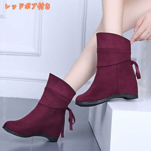 1000~OFFN[| V[gu[c ڂ   Cq[ fB[XC Hu[c 傫TCY Ǝ уu[c RXvw Ǝ  u[c nEB V[gu[c fB[X H