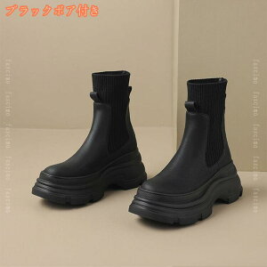 1000~OFFN[| V[gu[c jbgu[c gbN\[  EhgD fB[X ₷ ₷ 傫TCY TCY y oCNu[c `FV[u[c f