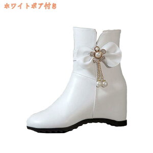 1000�~OFF�N�[�|�� �V���[�g�u�[�c�u�[�c ���f�B�[�X �X�j�[�J�[ �C���\�[�� �n�C�J�b�g ���N�� �~�p �V���[�g�u�[�c �g���A�b�v �y�� �X�m�[�V���[�Y �g���� �h�� �ےg ����X�j�[�J�[ �J�W