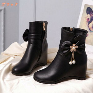 1000�~OFF�N�[�|�� �V���[�g�u�[�c�u�[�c ���f�B�[�X �X�j�[�J�[ �C���\�[�� �n�C�J�b�g ���N�� �~�p �V���[�g�u�[�c �g���A�b�v �y�� �X�m�[�V���[�Y �g���� �h�� �ےg ����X�j�[�J�[ �J�W