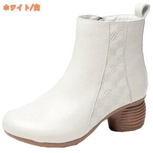 1000~OFFN[| u[c fB[X V[gu[c ^ 4cm `L[q[ q[ ɂȂ ₷ Ȃ ubN  zCg  ʋ ItBX JWA OL s 킢