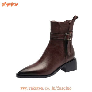 2000~OFFN[| u[c fB[X u[eB V[gu[c TChSA ₷ [q[ 4.5cmq[ |CebhgD U[ {v xg  ubN  ₷ r JWA