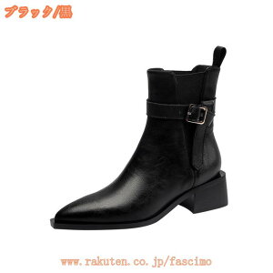 u[c fB[X u[eB V[gu[c TChSA ₷ [q[ 4.5cmq[ |CebhgD U[ {v xg  ubN  ₷ r JWA Vv ɂ