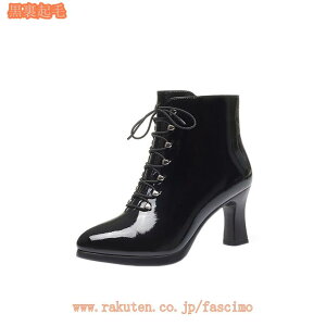 1000~OFFN[| V[gu[c Ǝ уu[c l fB[X  V[Y ɂȂ ₷ Ȃ u[c  [XAbv `L[q[ 7cmq[ h w 傫TC