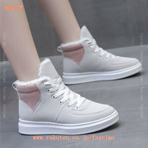 500~OFFN[| Xm[u[c fB[X u[c h ~C ȌC C ~ EB^[u[c V[g Xj[J[ [Nu[c AEghAV[Y EH[LOV[Y JWAV[