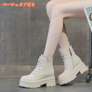 1000~OFFN[| u[c fB[X TChWbp[ nCJbg u[c [XAbvu[c ҂ݏグu[c [Nu[c GWjAu[c h V[gu[c₷ H ~p 