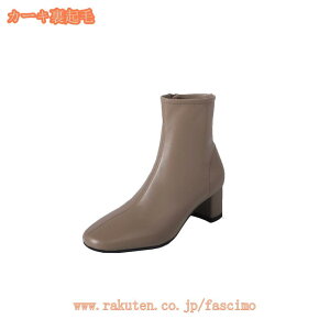 2000~OFFN[| u[c V[gu[c EhgD fB[X V[Y C ubN   V[g [q[ `L[q[ q[ H~ 傫TCY TCY 5cmq[ T