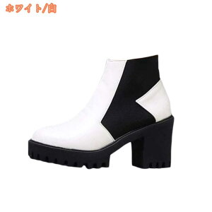 V[gu[c C fB[Xu[c  TChSA nCq[ q[ `L[q[ r q[ ₷ Ȃ fB[XC 킢  H~ 8.5cm EhgE