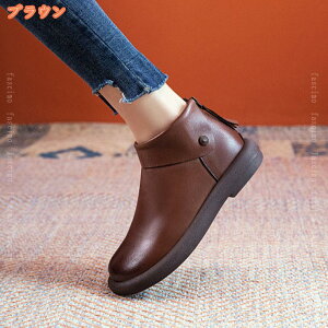 EH[LOV[Y t@Xi[ [XAbv tWt [q[ ؂񂱌C tbgV[Y nCJbg {v fB[X u[c fB[X ₷  y L {v