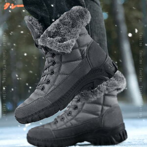 Xm[u[c Y fB[X Xm[V[Y h h h hu[c ~C hV[Y hC winter snow boots for men ~p outdoor y ~ hV[Y hC hu[c C {A