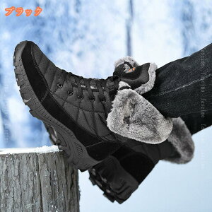 Xm[u[c Y fB[X Xm[V[Y h h h hu[c ~C hV[Y hC winter snow boots for men ~p outdoor y ~ hV[Y hC hu[c C {A