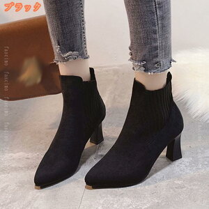 1000~OFFN[| ҂ݏグu[c fB[X  sq[  PU V[g nCq[ q[ `FV[u[c h g q[ ~hq[ V[gu[c ~ AN