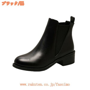 U[ TChSAV[gu[c fB[X C u[c TChSA ɂȂ H~ 3cm `L[q[ q[ [q[ S 芴 V[gu[c ₷ q[ u[eB[ V