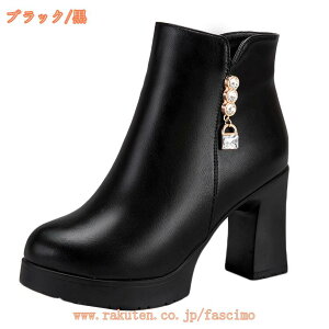 1000~OFFN[| u[c ₷ Ȃ q[ V[g V[gu[c fB[X TChSAu[c `L[q[  nCq[ C ANu[c u[eB[ 25cm  傫