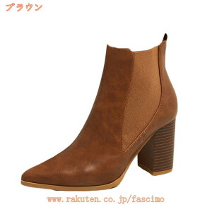 1000~OFFN[| u[c ₷ Ȃ q[ V[g V[gu[c fB[X TChSAu[c `L[q[ nCq[ C ANu[c u[eB[ 25cm  傫TC